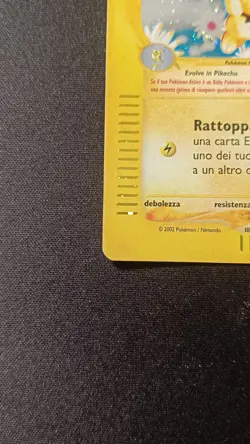 Pokemon Pichu 22/165 Expedition - Holo Rare ITA WOTC E-Series Vintage - Image 5