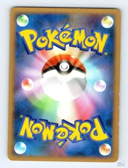 Pachirisu Entry Pack '08 Tomokazu Komiya Japanese Pokemon MP - Image 2
