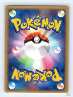 Koffing 004/084 ex Rocket Gang Common Pokemon Japanese NM ULTD - Image 2