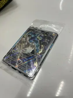 Sealed Pokemon Promo Lot N’s Zorua 189 Eevee 173 Thundurus 209 Tornadus 210 - Image 4