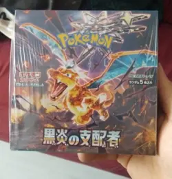 Ruler of the Black Flame SV3 Booster Box Pokemon Japan Factory Sealed - Image 1