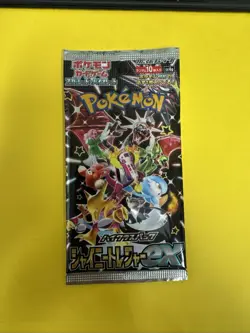 Pokemon TCG Sword & Shield Shiny Treasure EX High Class JPN Booster Single Pack - Image 2