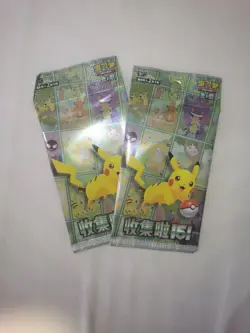Pokemon Collect 151 C Journey KFC Promo Booster Pack x3| Chinese Language | UK - Image 4