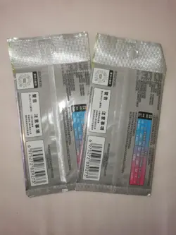 Pokemon Collect 151 C Journey KFC Promo Booster Pack x3| Chinese Language | UK - Image 5