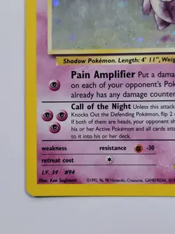 Pokemon Gym Heroes Sabrina's Gengar 14/132 Holo Foil Rare Vintage - SWIRL 💫🌀 - Image 5