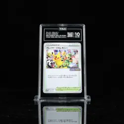 TAG 10 GEM MINT 10 1 OF 1 2020 Player's Ceremony 127/S-P Japanese Pokemon Card - Image 1
