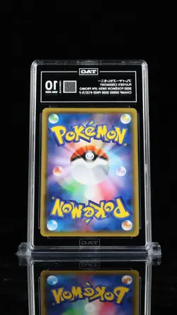 TAG 10 GEM MINT 10 1 OF 1 2020 Player's Ceremony 127/S-P Japanese Pokemon Card - Image 4