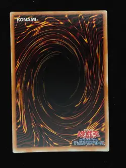 Yu-gi-oh! 2001 The Masked Beast SM-00 Secret JP Japanese OCG 1st 2nd - Image 2