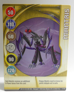 Bakugan Card - Mantris - Gold Gate Card - BA143 - 11/48 - 2008 - Image 1