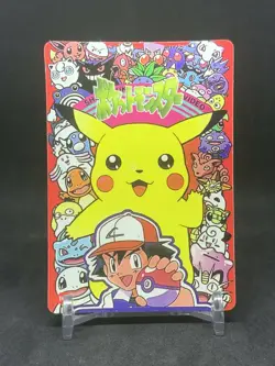 Pokemon Pocket Monsters Vintage Vending Prism Sticker Card #106 Pikachu Friends - Image 2