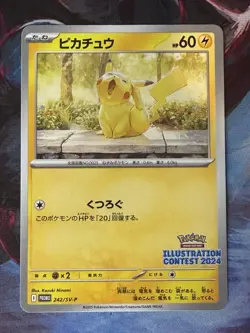 Pikachu Illustration Contest 2024 242/SV-P Pokemon - Image 1