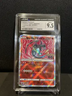 CGC 9.5 Radiant Charizard 011/071 S10b Pokemon GO 2022 JP Holo - Image 1