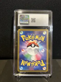 CGC 9.5 Radiant Charizard 011/071 S10b Pokemon GO 2022 JP Holo - Image 2