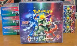 Triplet Beat Booster Box Sv1a - Japanese Pokemon TCG - NEW & SEALED - Image 1