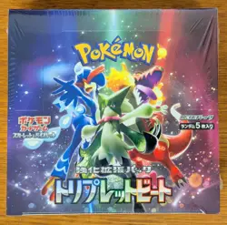 Triplet Beat Booster Box Sv1a - Japanese Pokemon TCG - NEW & SEALED - Image 2