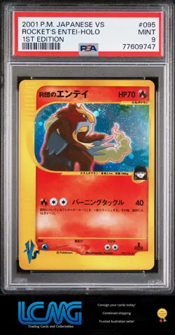 2001 Pokemon Japanese Vs #095 Rocket's Entei Holo 1st Edition PSA 9 - Image 1
