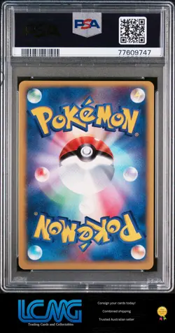 2001 Pokemon Japanese Vs #095 Rocket's Entei Holo 1st Edition PSA 9 - Image 2