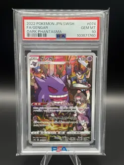 Pokemon TCG Gengar Dark Phantasma 074/071 Japanese PSA 10 - Image 1
