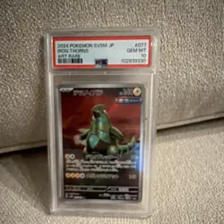 Pokemon Iron Thorns PSA 10 077/071 SV5M Cyber Judge Art Rare Holo Japanese - Image 1