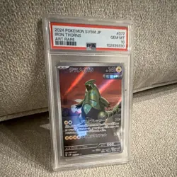 Pokemon Iron Thorns PSA 10 077/071 SV5M Cyber Judge Art Rare Holo Japanese - Image 2
