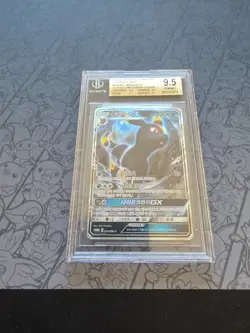 GEM MINT Pokemon: Umbreon GX #043/SM-P Holo Rare Korean Promos 2016-22 - BGS 9.5 - Image 3