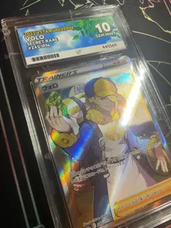 Volo 2022 Pokemon Sword & Shield VSTAR Universe S12a Ja 245/172 SR ACE 10 - Image 2