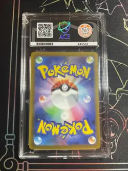 Volo 2022 Pokemon Sword & Shield VSTAR Universe S12a Ja 245/172 SR ACE 10 - Image 3