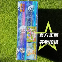 Pokemon TCG In Stock Original Game Cards Gem Pack Vol.2 Chinese Cards PT CBB2C - Image 3