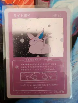 Wrenny Moo Espeon Holo Pokemon Card 40/50 Custom Derpy TCG - Image 1