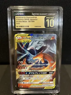 Pristine 10 Reshiram & Charizard GX Pokemon 007/095 Double Blaze JP Holo 2019 - Image 1