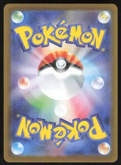 Team Rocket's Mewtwo EX 039/098 Glory of the Rocket Gang Pokemon Japanese NM - Image 2