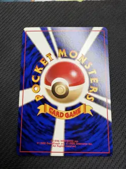 Pokemon TCG Bulbasaur Japanese RARE Vending Series 1 (blue) NM+💎 - Image 4