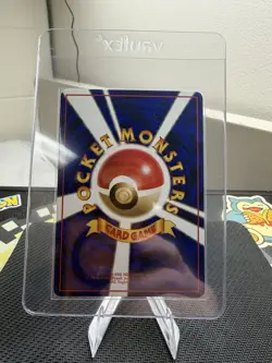 Pokemon TCG Charmander Japanese RARE Vending Series NM 🔥💎 - Image 2