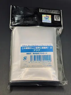 Bushiroad Weiss Schwarz Card Sleeve HG Vol. 1235 Konosuba Aqua SEC SSP SP - Image 2