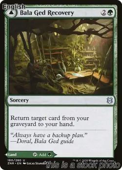 Bala Ged Recovery [ZNR - 180] - Image 1