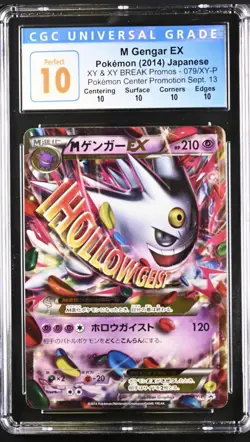 Pokemon Center Promo SHINY Mega Gengar EX Card 079/Xy-p PERFECT 10 Grade POP 1 - Image 3