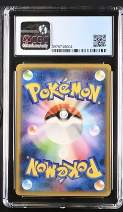 Pokemon Center Promo SHINY Mega Gengar EX Card 079/Xy-p PERFECT 10 Grade POP 1 - Image 4