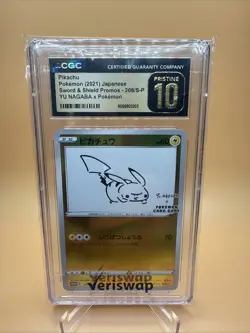 PIKACHU YU NAGABA JAPANESE POKEMON PROMO #208/S-P CGC 10 PRISTINE 10 - Image 1