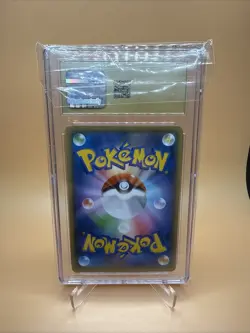 PIKACHU YU NAGABA JAPANESE POKEMON PROMO #208/S-P CGC 10 PRISTINE 10 - Image 2