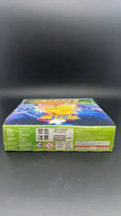 Pokemon Chinese Sword & Shield SWSH III S4F Sealed Booster Box #21201 T - Image 5