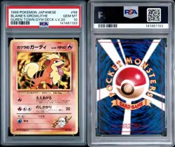 1999 POKEMON JAPANESE GUREN TOWN GYM DECK LV.20 #58 BLAINE'S GROWLITHE PSA 10 - Image 1