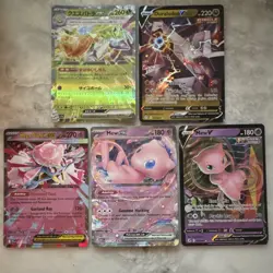Pokemon TCG Full Art Holo Lot (5) Mew V, Mew ex, Mega Diancie ex, Duraludon V - Image 1