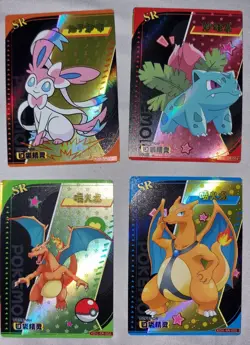 Pokemon Eif Baby 3.0 Elf Chinese Cards SR Charizard Sylveon Ivysaur - Image 1