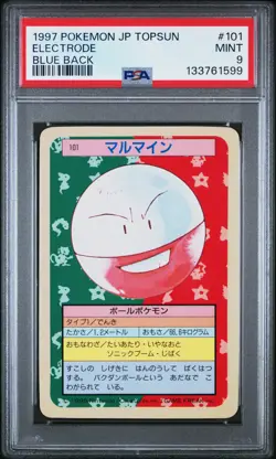Electrode 101 Blue Back Topsun Pokemon Japanese PSA 9 - Image 1