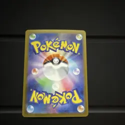 Pikachu ex 236/187 Ultra Rare Full Art Holo JP SV8a Terastal Fest EX HP200 - Image 2