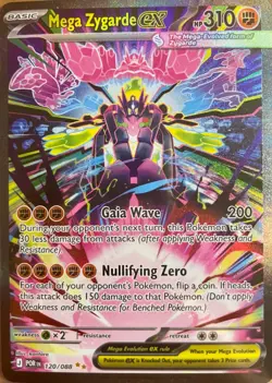 MEGA ZYGARDE EX SPECIAL ILLUSTRATION SIR - POKEMON ME03: PERFECT ORDER 120/088 - Image 1