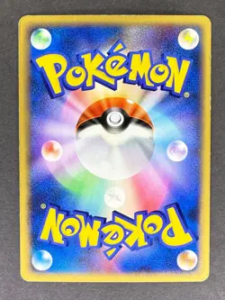 Swampert Holo DPBP#310 DP4 Moonlit Pursuit Japanese Pokemon Card MP - Image 2