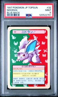 1997 Pokemon P.M. Japanese Topsun NIDORAN Blue Back Card #32 PSA 9 MINT Rare! - Image 1