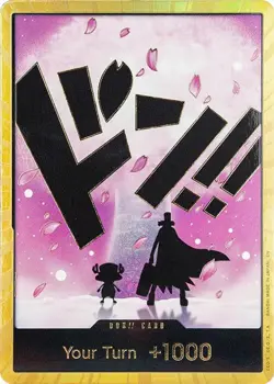 DON!! Card (Chopper) (Gold) [PRB-02 - ] - Image 1