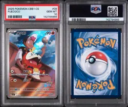 2025 POKEMON SIMPLIFIED CHINESE CBB1 C-GEM PACK VOL 1 #09 FUECOCO PSA 10 - Image 3